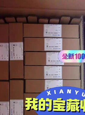 询价*浙大中控ECS700模块AI713S11AO711S1