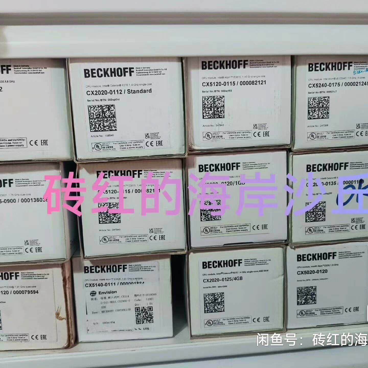 【询价】倍福控制器CX5140-0112   CX5130-0113适用