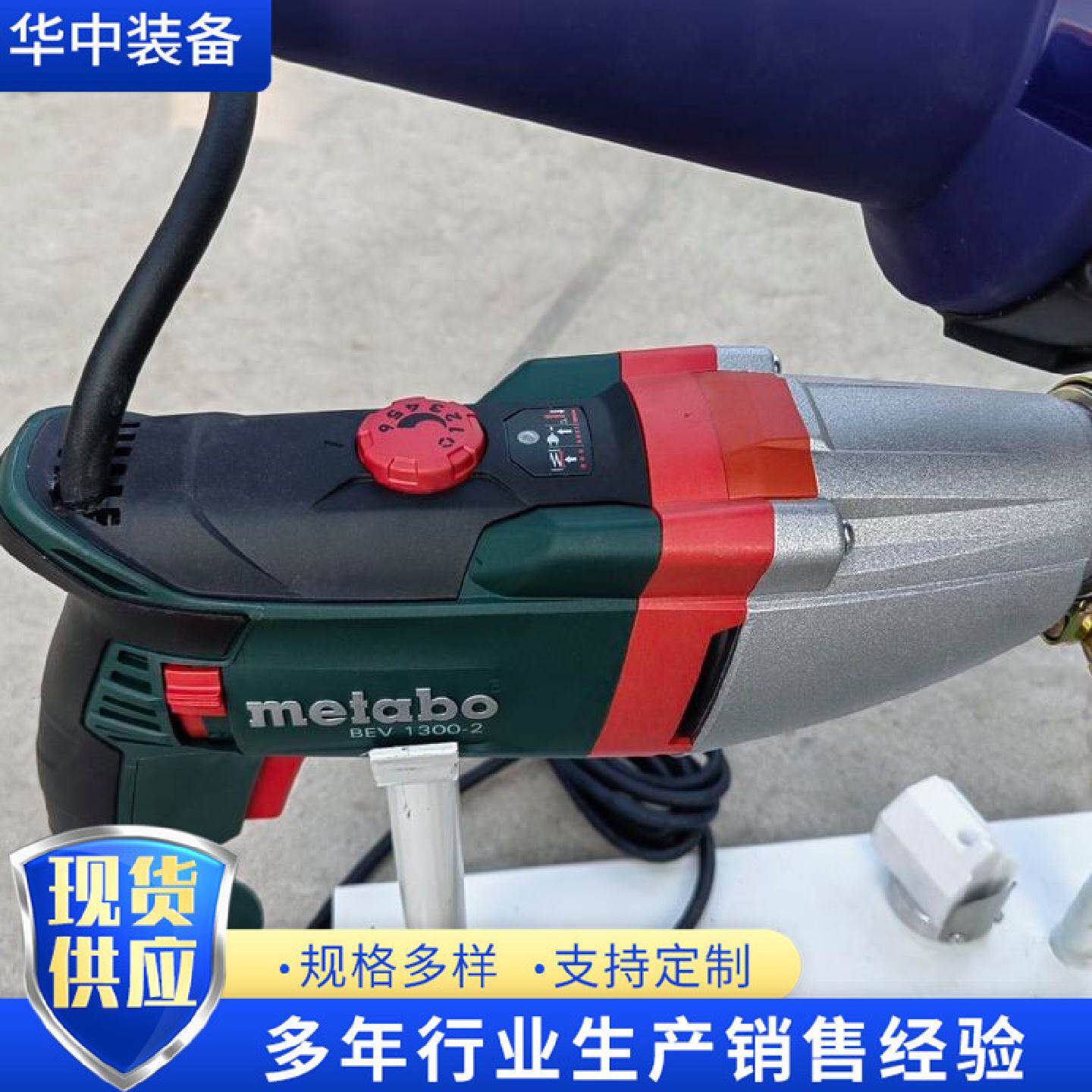 手提挤出塑料焊机焊接热风枪PP/PE维修工业级大功率挤塑焊枪