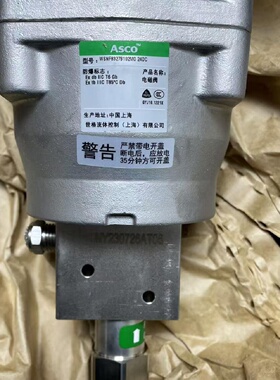 议价WSNF8327B102MO 24DC,美国ASCO不锈钢防爆电磁阀,1/4'NPT螺纹