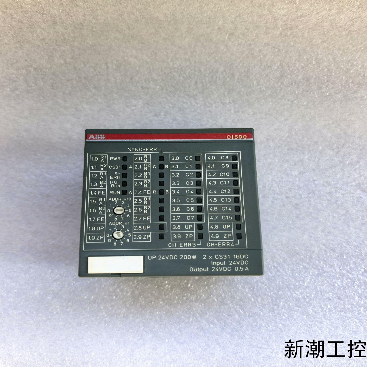 CI590-CS31-HA A2 ABB模块议价商品