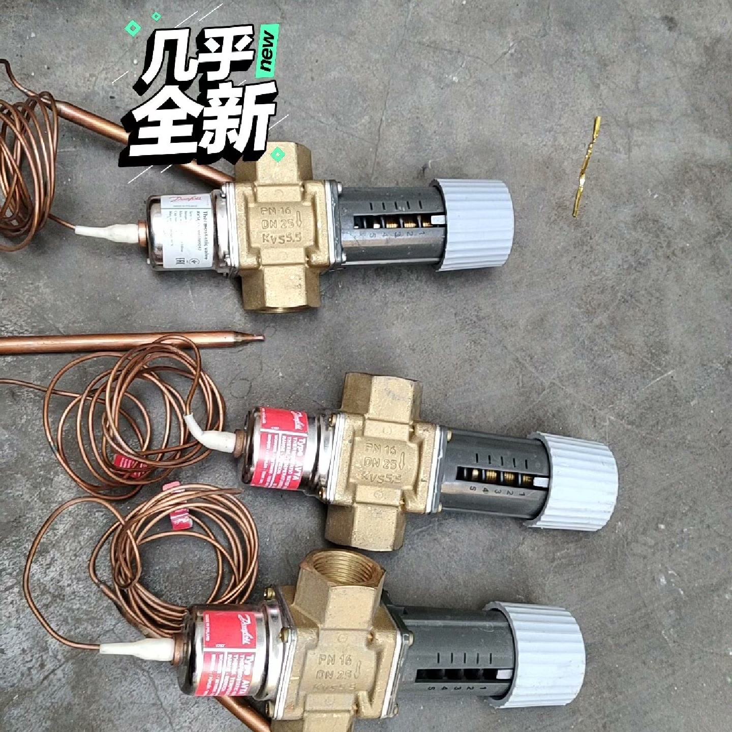 议价--库存丹佛斯自励温控阀AVTA  PN16，共3只。无包装。