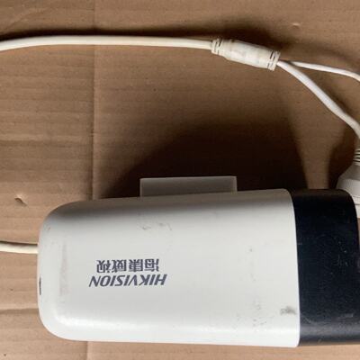 威视DS-IPC-B12HV2-IA 4mm议价