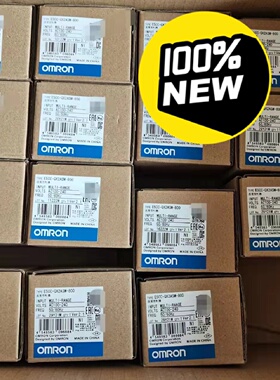 议价温控器E5CCRX2ASM800有100个E5议价