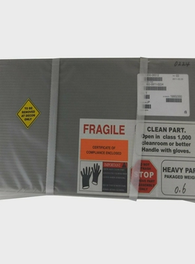 APPLIEDMATERIALSAMAT300MMCERAMICROBOTBLADE0200-06512