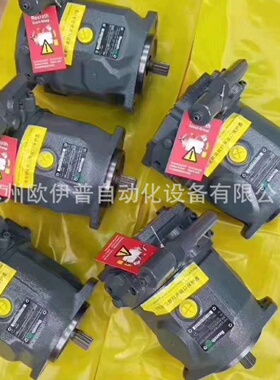 寻I力士乐变量柱塞泵A4VSO355LR222RPZB13N00原装