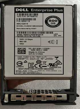 询价DELL戴尔2.5寸800GSASSSD服务器硬盘0B