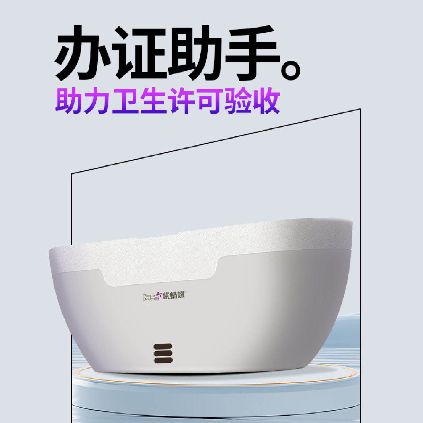 科凌虫控粘捕式灭蚊灯灭蝇灯捕虫灯工厂直发节能环保多场景适用