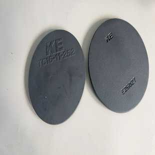 询价16 25226027议价