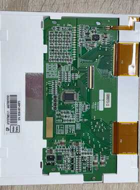 【议价】屏通人机PanelMaster7寸触摸屏PK070/PT07