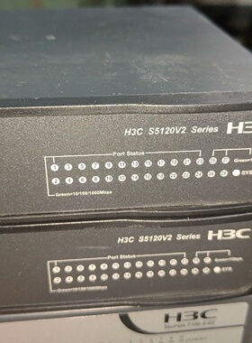 H3CS5120V2千兆交换机整机无拆无修有2台单-议价