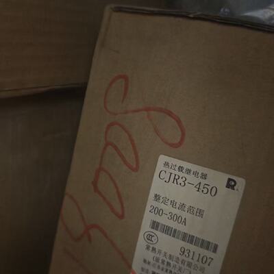 常熟富士开关CJR3-450全新8台电流200-300A全新-议价