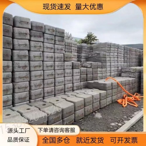 天津水泥压重块25kg吊篮配重高标混泥土砖块升降机电梯桁架搭建