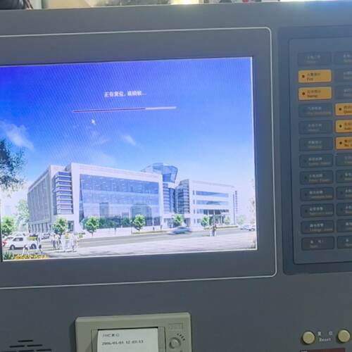 【询价】北京利达华信LD128EII火灾报警控制器主机机头 大