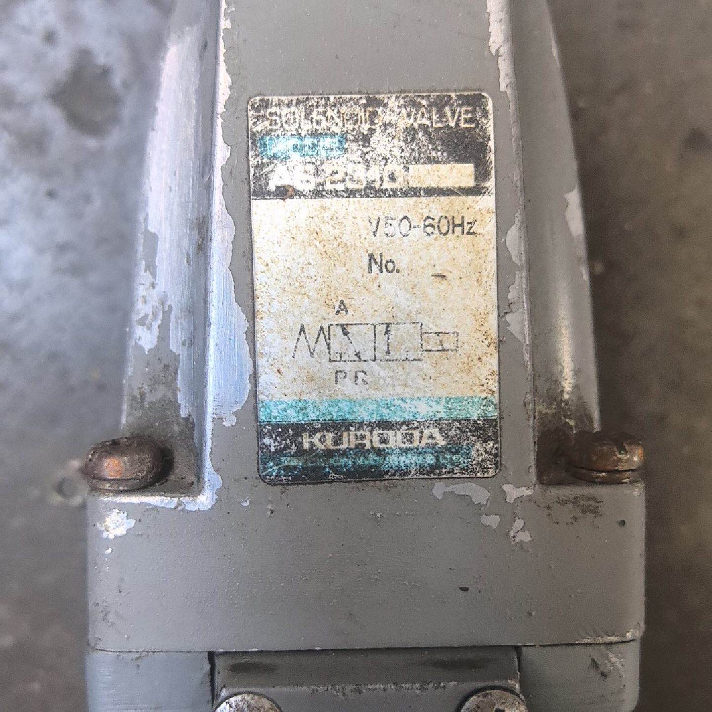 【议价】KURODA黑田精工电磁阀 AS2310，100V，成色如图适用628