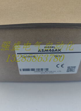 议价东方电机ASM46AK-T30 46BK 46MA-T30/T10 46MK-T20 46AA-T7.2