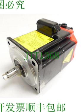 发那科A06B-2218-B0000100电机+A860-2050-T321 SN C164F0C45-未