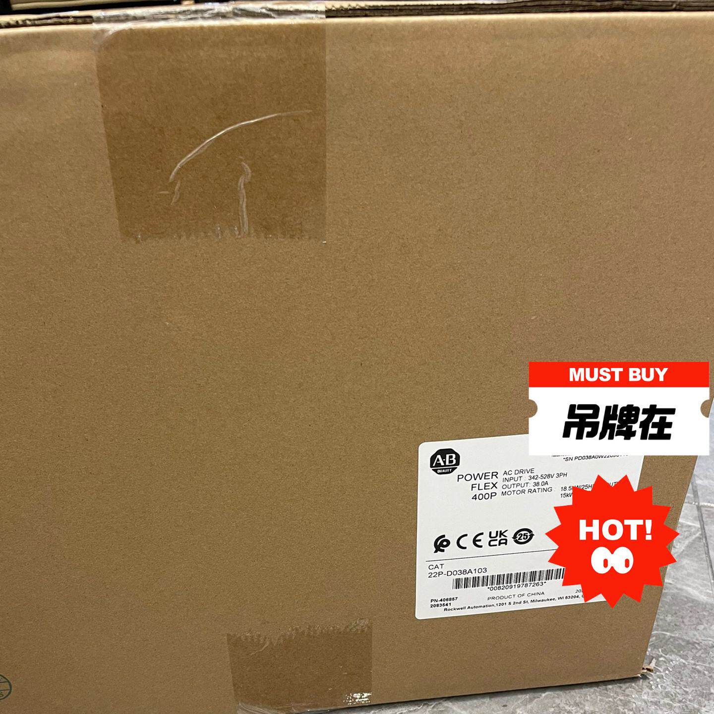 询价-22PD038A103一台的来比心