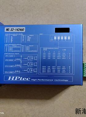 原装正品川宝步进马达驱动器MD602I2议价商品