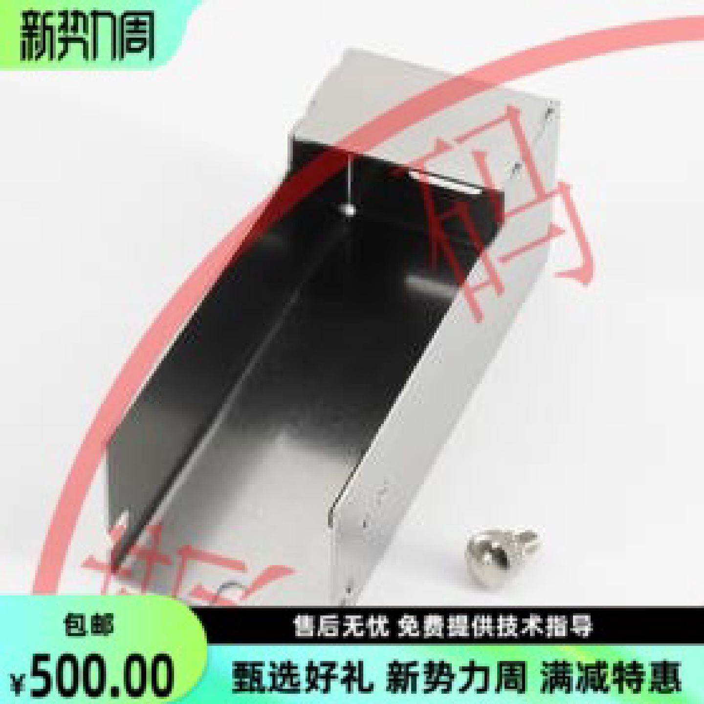 议价日立RX2新款上市促销推荐喷码机喷头前罩喷头盖