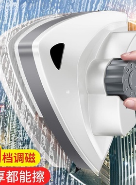 擦玻璃神器家用专业双面擦抹刮搽刷洗双层高层窗户外保洁专用工具