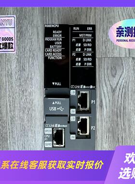 R08ENCPU95新R系列cpu主机功能完好拍前询价下单