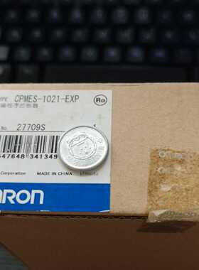 【星慕电子】模块CPMES-1021-EXP