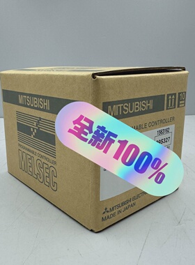 溢价-QY42P质保一年