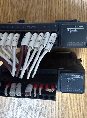 施耐德ModiconTM3DQ8RTM3DQ8RPLC-议价