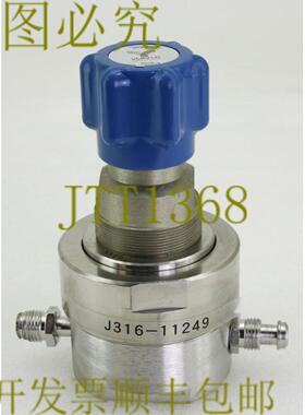 供应L11249批量24件VERIFLO MVCR调节器PN45100116 SQ140E