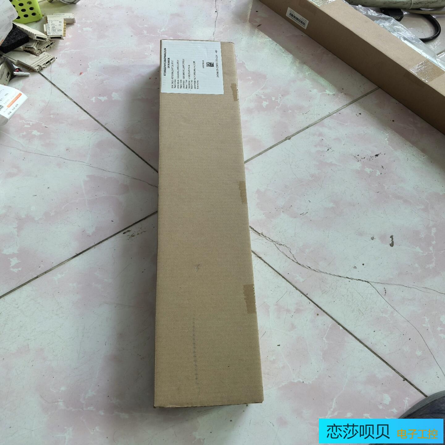 DELL戴尔服务器导轨U2静态通用R730R720R740