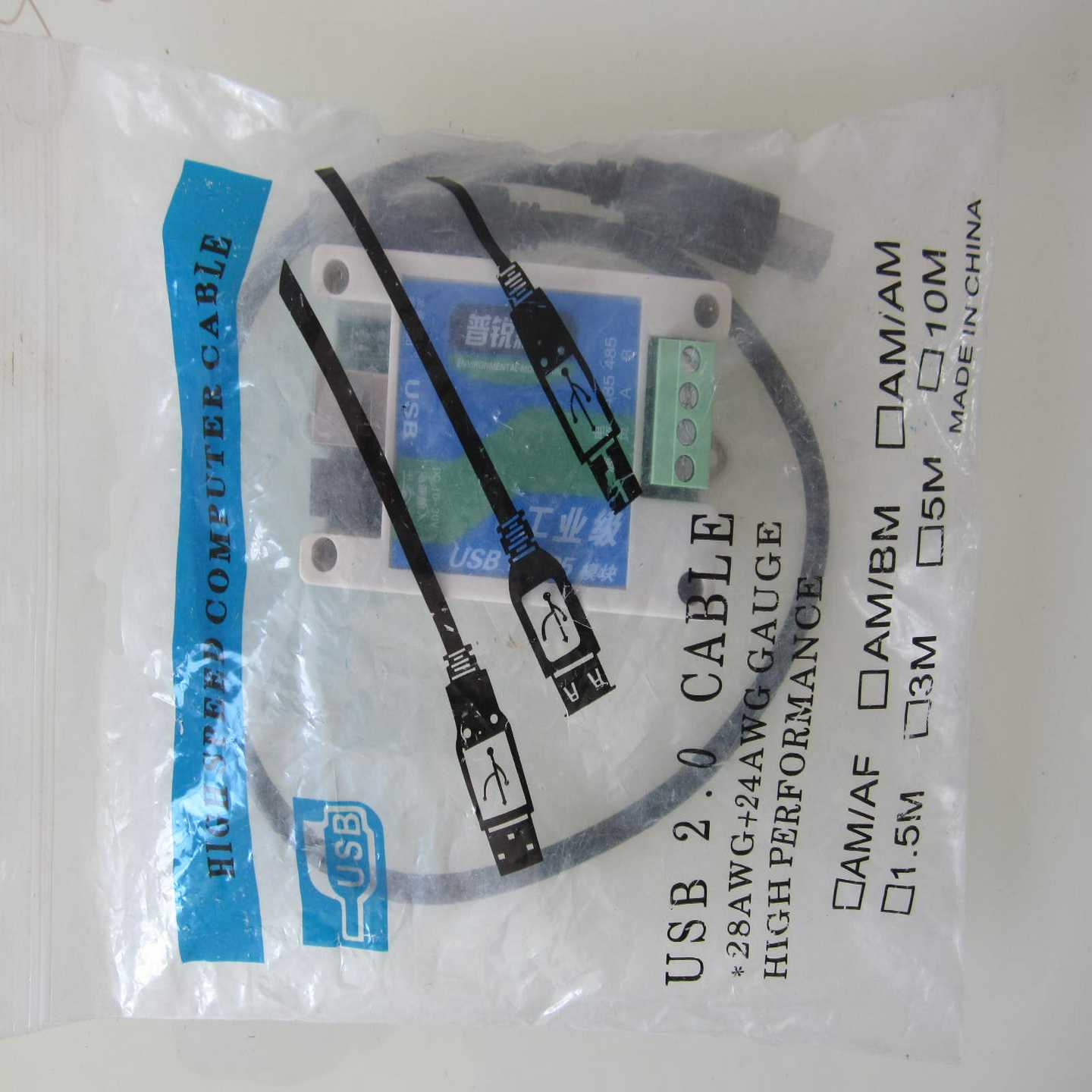 询价~USB转485模块，普锐森社，工业级，。