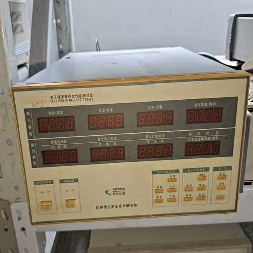 UI2000电子镇流器综合性能测试仪，通电正常，重8.8kg议价