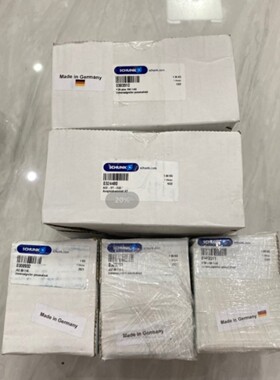 售前询价议价SikA VES08