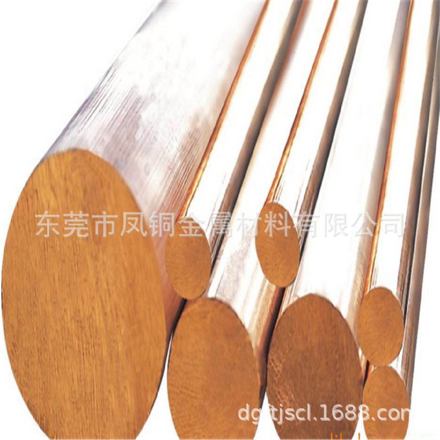 东莞现货大量供应铍铜板电极铍铜棒弹片用铍铜带提供材质报告