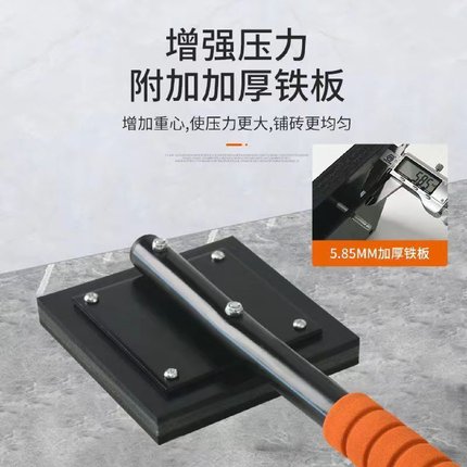 新款橡皮锤锤子瓷砖拍打板铺贴地砖工具大号加厚橡胶拍板装修神器