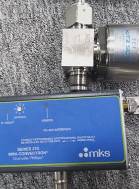 寻IMKS275拆机钣金还连在上面成色很好带阀门线缆