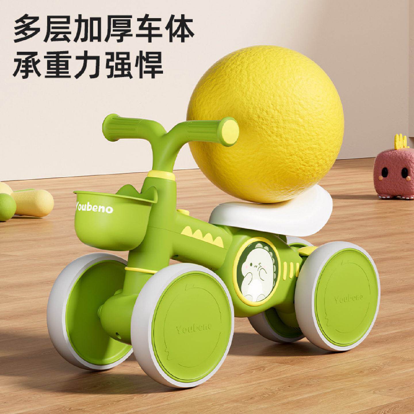 儿童滑步平衡车小孩无脚踏滑行溜溜车婴儿学步滑滑车四轮滑行车