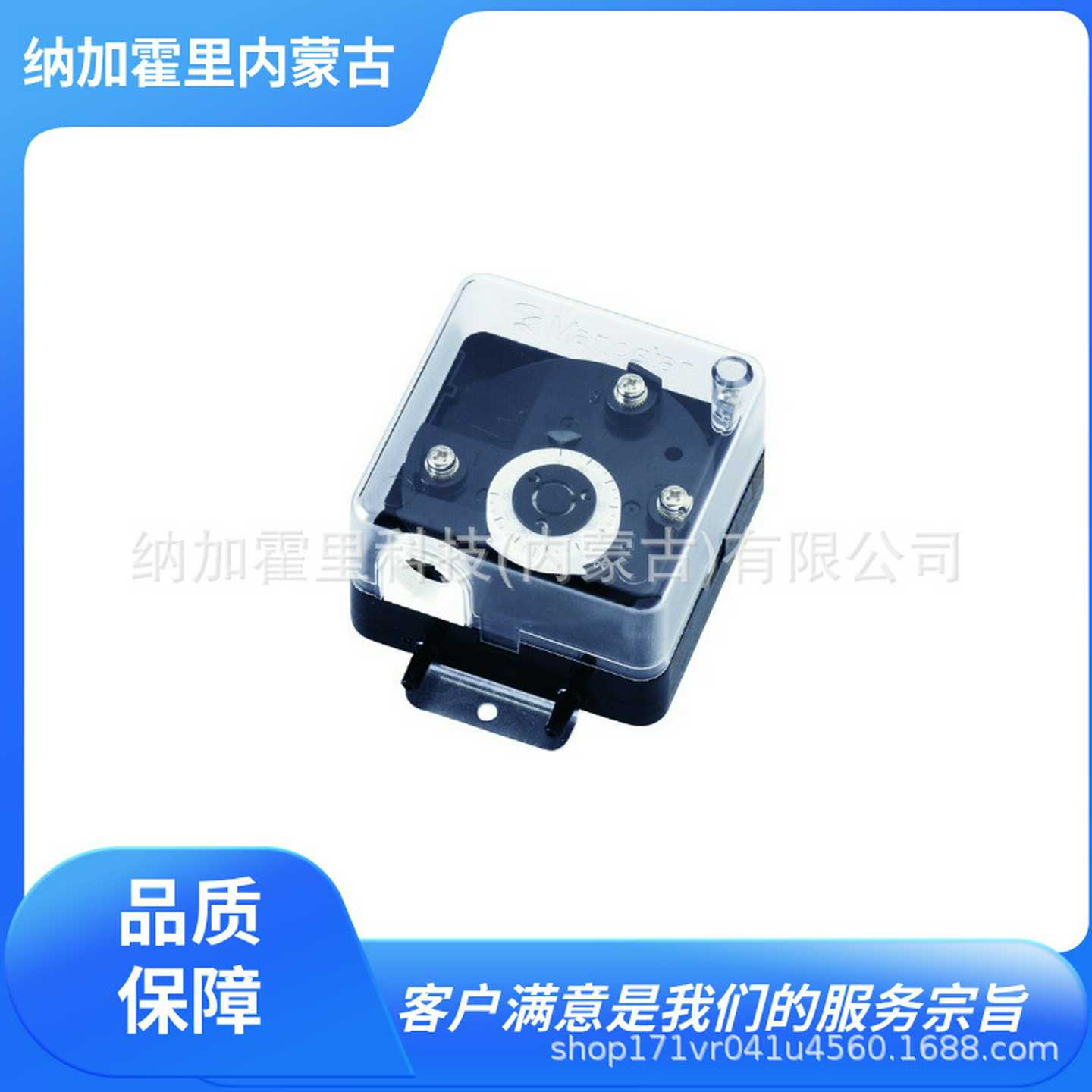 MANOSTAR山本电机微差压计MS99LC300DHHMS99SHV300DV