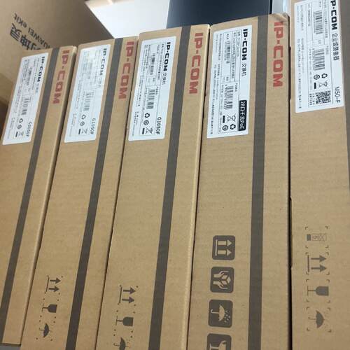 询价/IPCOMG1050F48口全千兆交换机加2个上联