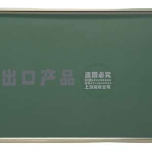 黑板升降黑板推拉黑板光学电子板 黑板教学绿板挂壁式