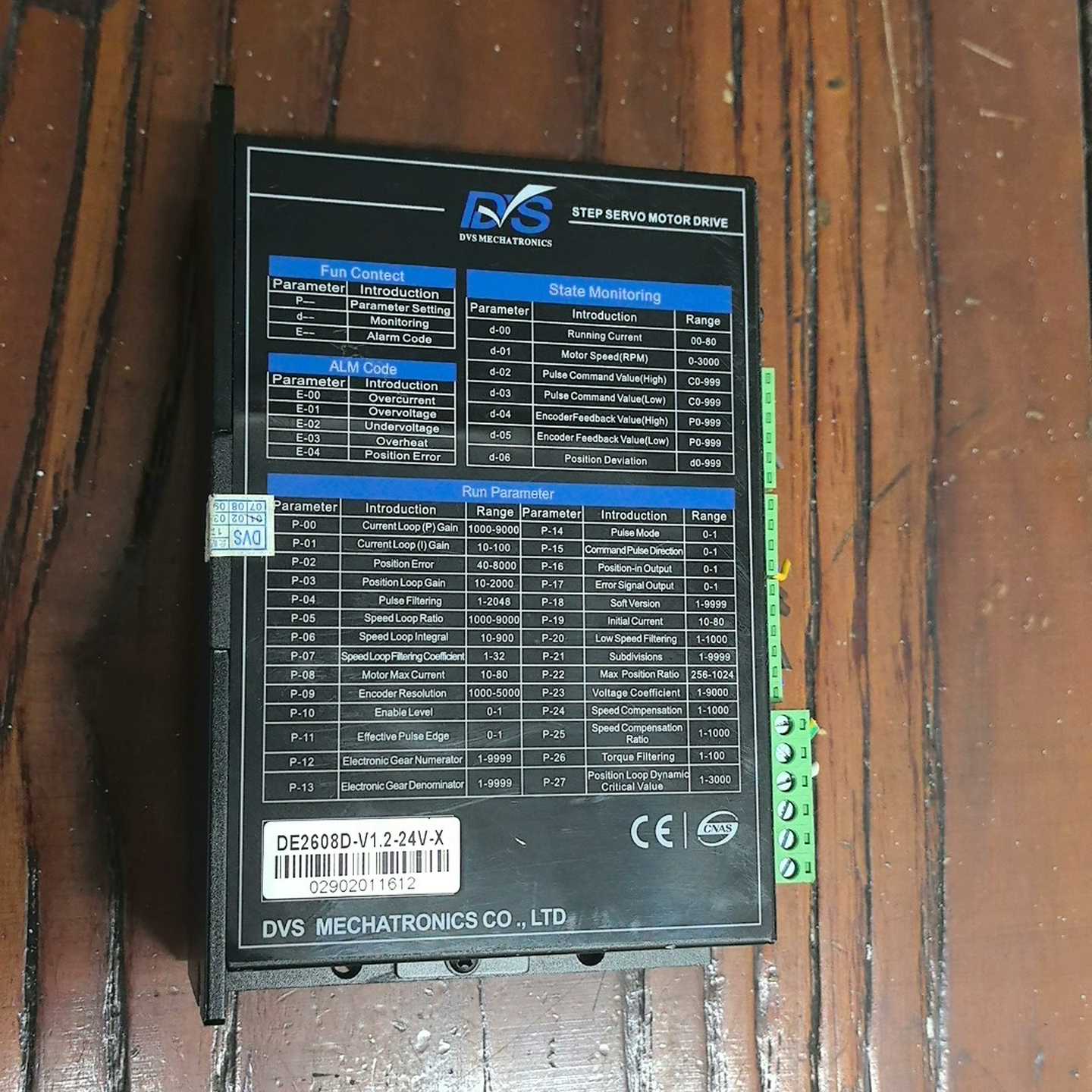 议价DVS数显86闭环步进电机驱动