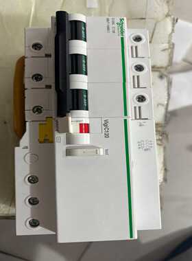 施耐德C120L系列3P125A漏电保护器，导轨式300mA--议价商品