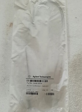【询价】安捷伦气相色谱仪管路G4585-60634 G4585-60