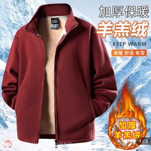 思小简官方旗店舰男装冬季羊羔绒男士开衫厚棉T加绒保暖双面绒外