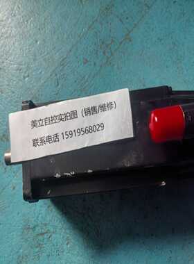 (询价)AB伺服电机CATVPL -B1003T-QJ14AA现