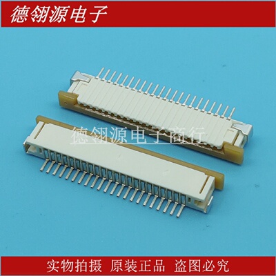 52271-2269 522712269 1.0mm间距22pin抽屉下接 MOLEX原装连接器