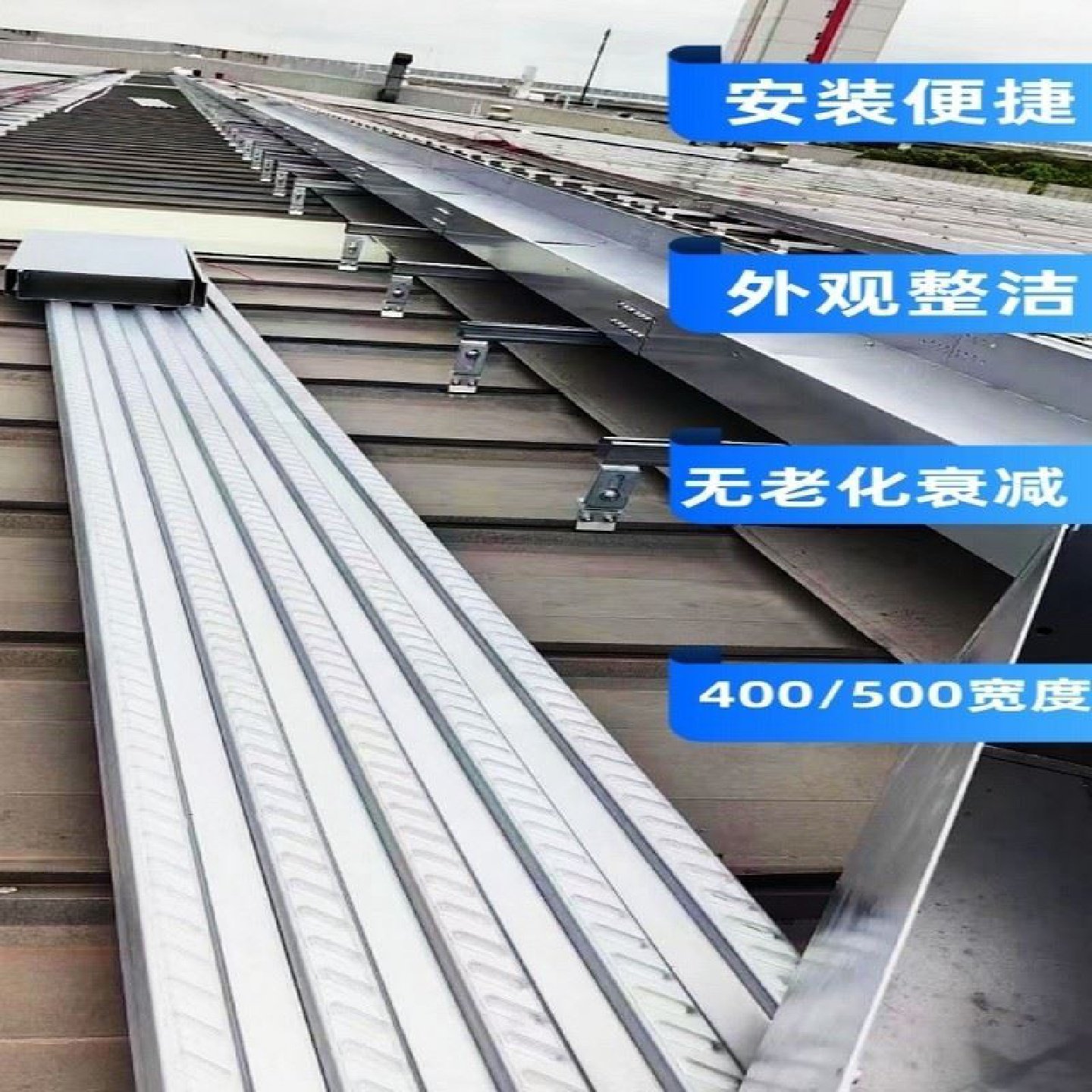 锌铝镁光伏运维通道走道板防滑400太阳能检修屋顶踏板维修钢板500,基础建材,基础材料,淘宝优惠券,粉丝福利购,淘宝优惠卷