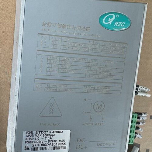 全数字智能提升驱动器型号STD27HD80D成色新支-询