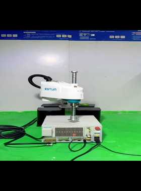 【议价】ESTUN埃斯顿机器人scara，ER6ER10ERC适用